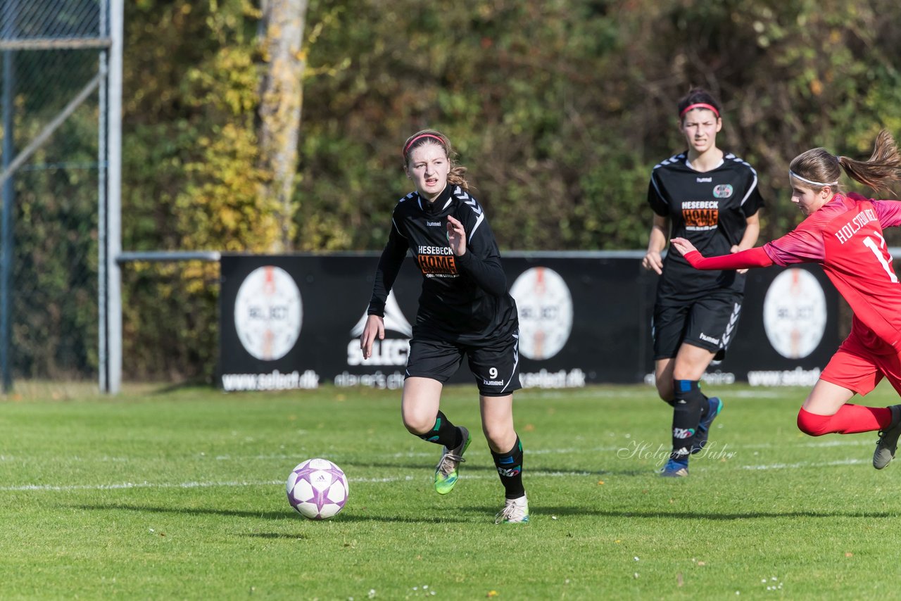 Bild 322 - B-Juniorinnen SV Henstedt Ulzburg - Holstein Kiel : Ergebnis: 0:9